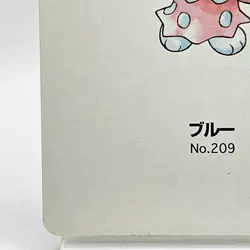 Pokemon Snubbull 209 Playing Cards Gold Poker Pichu Nintendo Japanese Japan Rare - Image 4