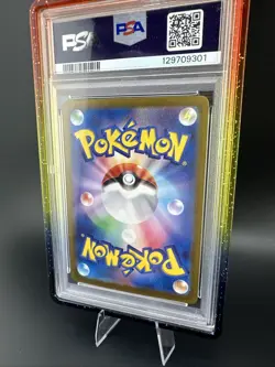 PSA 10 2023 Magikarp 080/073 AR Triple Beat SV1a Pokemon Card Japanese W/Case - Image 5
