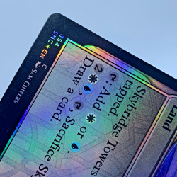 Magic the Gathering Skybridge Towers Land Showcase Foil Card 2022 SNC - Image 4