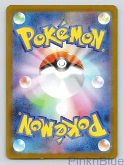 Mega Charizard X EX 013/080 Double Rare Inferno X Pokemon Japanese Holo NM - Image 2