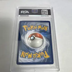 Pokemon 2021 Shining Fates Kyogre 021/072 Amazing Rare Holo English PSA 10 - Image 2