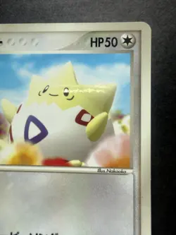 [LP] Togepi 034/PCG-P PROMO Pokemon Card TCG Japanese McDonald's - Image 3