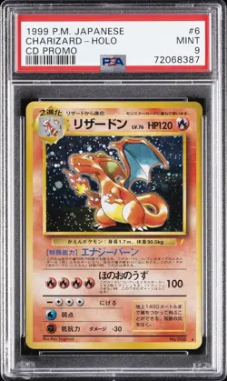1999 POKEMON JAPANESE CD PROMO CD PROMO #6 CHARIZARD-HOLO PSA 9 - Image 1