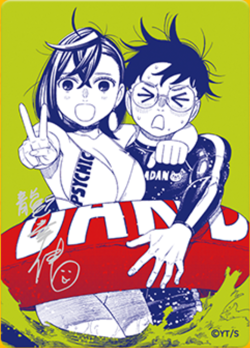 Natsucomi Dandadan Okarun Momo Jump 2026 Meta-Kira Promo card Japanese - Image 1