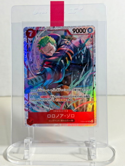 Bandai One Piece CCG Roronoa Zoro EB04-007 SR Full Art Holo Japanese - Image 1