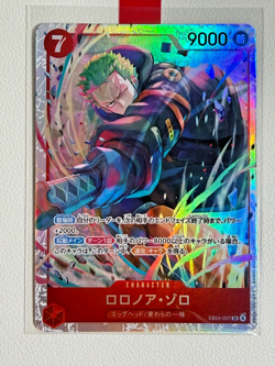 Bandai One Piece CCG Roronoa Zoro EB04-007 SR Full Art Holo Japanese - Image 2