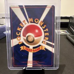 Pokemon 1998 Gym 1 Heroes Brock's Rhydon Holo Rare Card No .112 Japanese SWIRL - Image 2