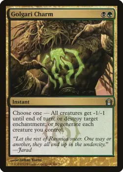 NM - Golgari Charm [RTR - 164] Return to Ravnica - Image 1