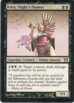 MTG: Champions of Kamigawa: Kiku, Night's Flower: Lightly Played Condition - Image 1