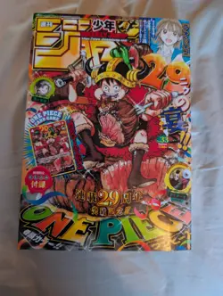 One Piece TCG Promo Bundle 25th Anniversary, Baseshop,29th anniversary - Image 1