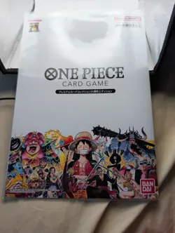 One Piece TCG Promo Bundle 25th Anniversary, Baseshop,29th anniversary - Image 2