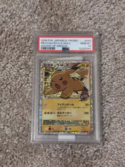 2009 POKEMON JAPANESE PROMO ADVENT OF ARCEUS #043 PIKACHU M LV.X-HOLO PSA 10 - Image 1