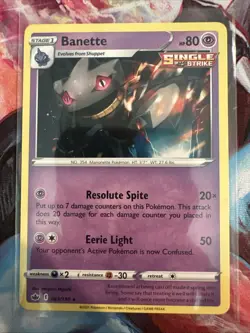 Pokemon Shuppet & Banette Card Lot 6 Cards NM Reverse Holo - Image 3