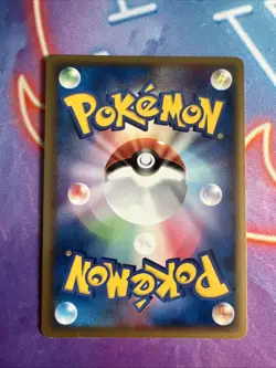 Pokemon Japanese Porygon2 Holo Rare Golden Sky Silvery Ocean 085/106 NEAR MINT - Image 2