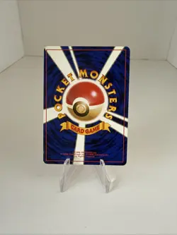 1996 POKEMON JAPANESE Pocket Monsters VULPIX 3037 - Image 3