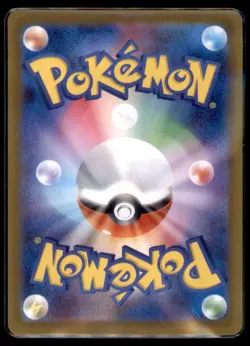 Ambipom 092 080 Art Rare Inferno X Pokemon Japanese NM - Image 2