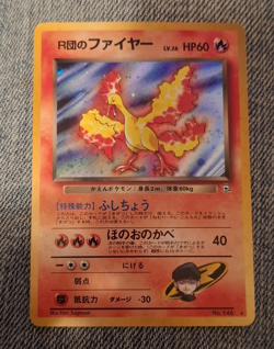 Rocket's Moltres Pokemon TCG Japanese Holo Rare Leaders' Stadium 146 HP 60 - Image 1