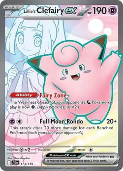 Lillie's Clefairy ex 173/159 Ultra Rare Holo NM Pokemon Sv09: Journey Together - Image 1