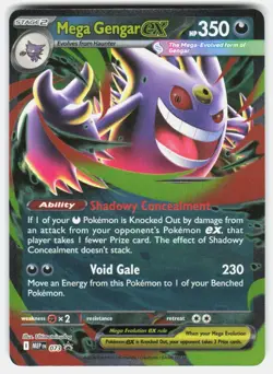 MEGA GENGAR EX 073 HOLO PROMO ME: MEGA EVOLUTION PROMO POKEMON NM/M - Image 1