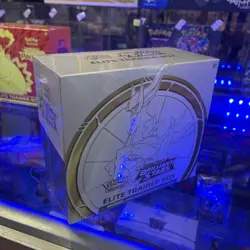 Pokemon TCG Sword & Shield Brilliant Stars Elite Trainer Box - 8 Packs (85012) 820650850127 - Image 4
