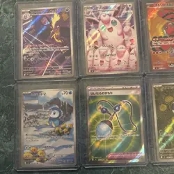 Pokemon TCG (Japanese) Inferno X Full Art And AR Lot Of 7 - Image 1