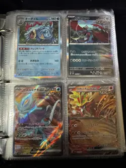 75 Japanese Pokemon Cards Bundle Inc Binder | VSTAR EX GX Full Art Holo Lot - Image 3