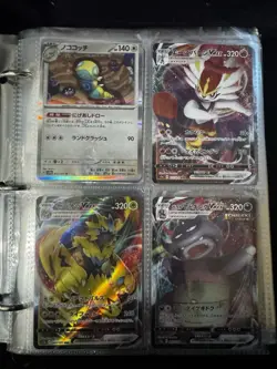 75 Japanese Pokemon Cards Bundle Inc Binder | VSTAR EX GX Full Art Holo Lot - Image 4