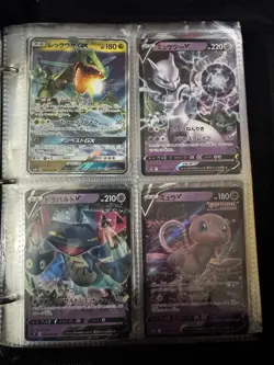75 Japanese Pokemon Cards Bundle Inc Binder | VSTAR EX GX Full Art Holo Lot - Image 5