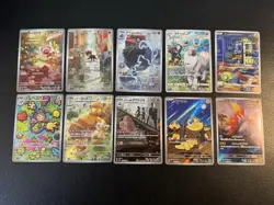 Pokemon TCG Japanese Full Art Rares Holo probopass ambipom dugtrio litten Lot 10 - Image 1