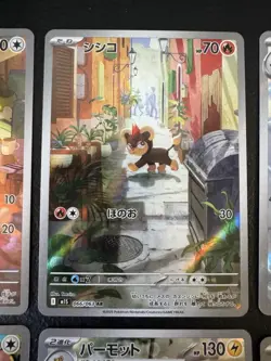 Pokemon TCG Japanese Full Art Rares Holo probopass ambipom dugtrio litten Lot 10 - Image 5