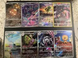 Pokemon TCG full art, ir, ar, shiny & trainer Lot (75 English and 25 Japanese) - Image 2
