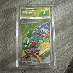 Pokemon Graded Card - Bulbasaur MEP 037 ACE 9 MINT - First Partner Illustration - Image 1