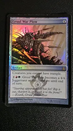 Gruul War Plow Guildpact Foil LP - Image 2