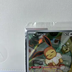 SEALED - Eevee SVP 173 Pokemon Center Stamped Exclusive PC ETB Promo - Image 2