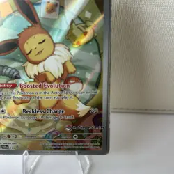SEALED - Eevee SVP 173 Pokemon Center Stamped Exclusive PC ETB Promo - Image 5