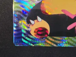 Pocket Monster Anime Collection Vintage Vending Prism 1998 Bandai Mew Snorlax NM - Image 5