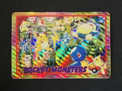 Pocket Monsters Anime Collection Vintage Vending Prism 1998 Bandai Snorlax NM - Image 1