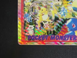 Pocket Monsters Anime Collection Vintage Vending Prism 1998 Bandai Snorlax NM - Image 4