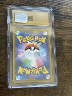 Pokemon TCG 2021 S8b VMAX Climax Pikachu V 222/184 CSR Holo JP CGC P10 - Image 2