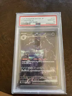2025 Pokemon SV11W Japanese Hydreigon EX Special Art Rare #171 PSA 10 GEM MINT - Image 1
