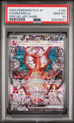 Pokemon 2023 Charizard ex 134/108 SAR Ruler Of The Black Flame Japanese PSA 10 - Image 1