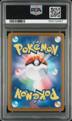 2025 POKEMON JAPANESE M2A-MEGA DREAM EX ART RARE #199 PSYDUCK PSA 10 - Image 2