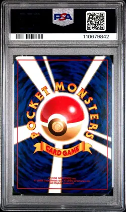 Pokemon Magneton Fossil Japanese Holo Rare #082 PSA 8 - Image 2