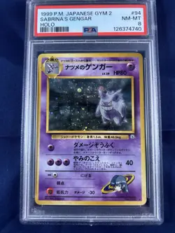 1999 POKEMON JAPANESE GYM 2 #94 SABRINA'S GENGAR-HOLO PSA 8 - Image 2