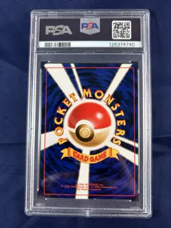 1999 POKEMON JAPANESE GYM 2 #94 SABRINA'S GENGAR-HOLO PSA 8 - Image 3