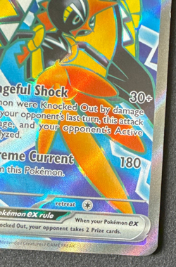 TAPU KOKO EX 222/182 NM ULTRA RARE PARADOX RIFT POKEMON 2023 - Image 3