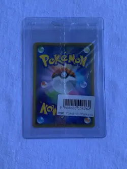 Pokemon Yu Nagaba Pikachu Promo Card 208/S-P Sealed - Image 2