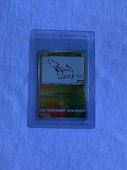 Pokemon Yu Nagaba Pikachu Promo Card 208/S-P Sealed - Image 3