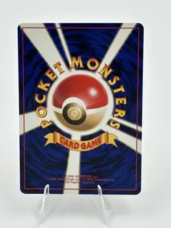 Japanese Nightly Garbage Run - Team Rocket - Common Pokemon Card - LP - Image 2