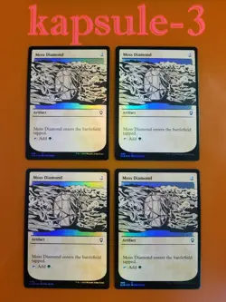 4x Moss Diamond | FOIL Showcase | Battle for Baldur's Gate | MTG Magic Cards - Image 1